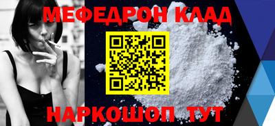 ешки Чебоксары
