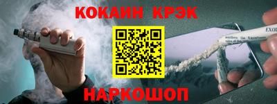 ECSTASY Чебаркуль