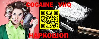 ECSTASY Чебаркуль