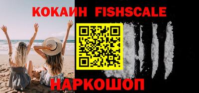 ешки Чебоксары