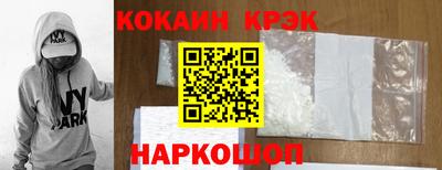 ECSTASY Чебаркуль