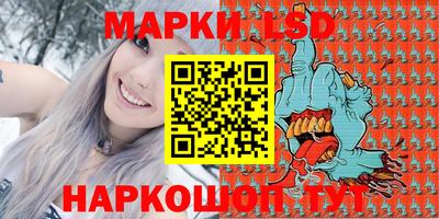 ешки Чебоксары