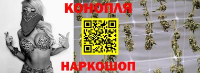 ECSTASY Чебаркуль