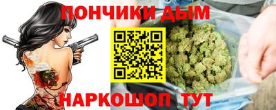 ешки Чебоксары