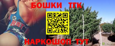 ешки Чебоксары