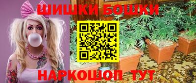 ECSTASY Чебаркуль