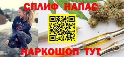 ешки Чебоксары