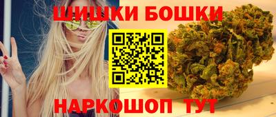 ECSTASY Чебаркуль