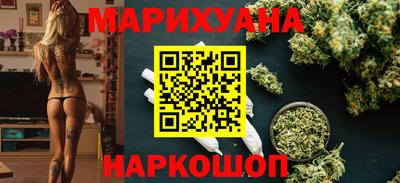 ECSTASY Чебаркуль