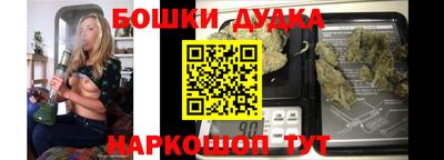 ешки Чебоксары
