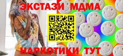 ешки Чебоксары