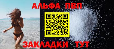 ECSTASY Чебаркуль
