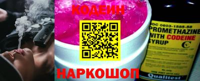 ешки Чебоксары