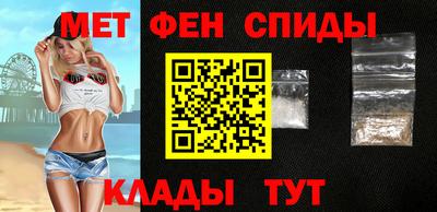 ECSTASY Чебаркуль