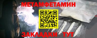 ECSTASY Чебаркуль