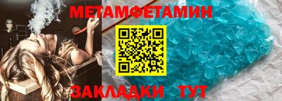 ешки Чебоксары