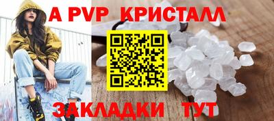 ECSTASY Чебаркуль