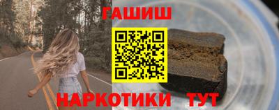 ECSTASY Чебаркуль