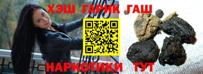 ECSTASY Чебаркуль
