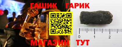 ешки Чебоксары