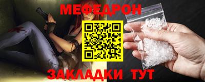 ешки Чебоксары