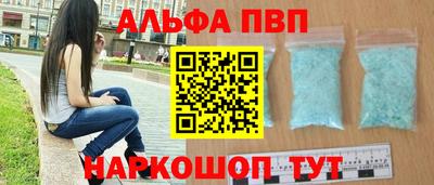 ECSTASY Чебаркуль